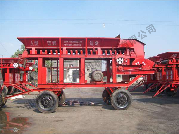 RL90KW-A型流動式粉碎機(jī)